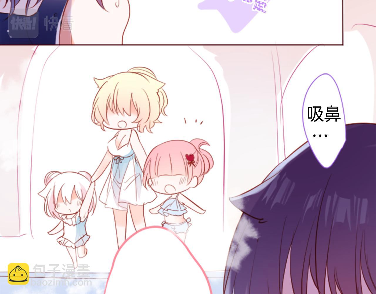 第148话 朱顶红的花园22