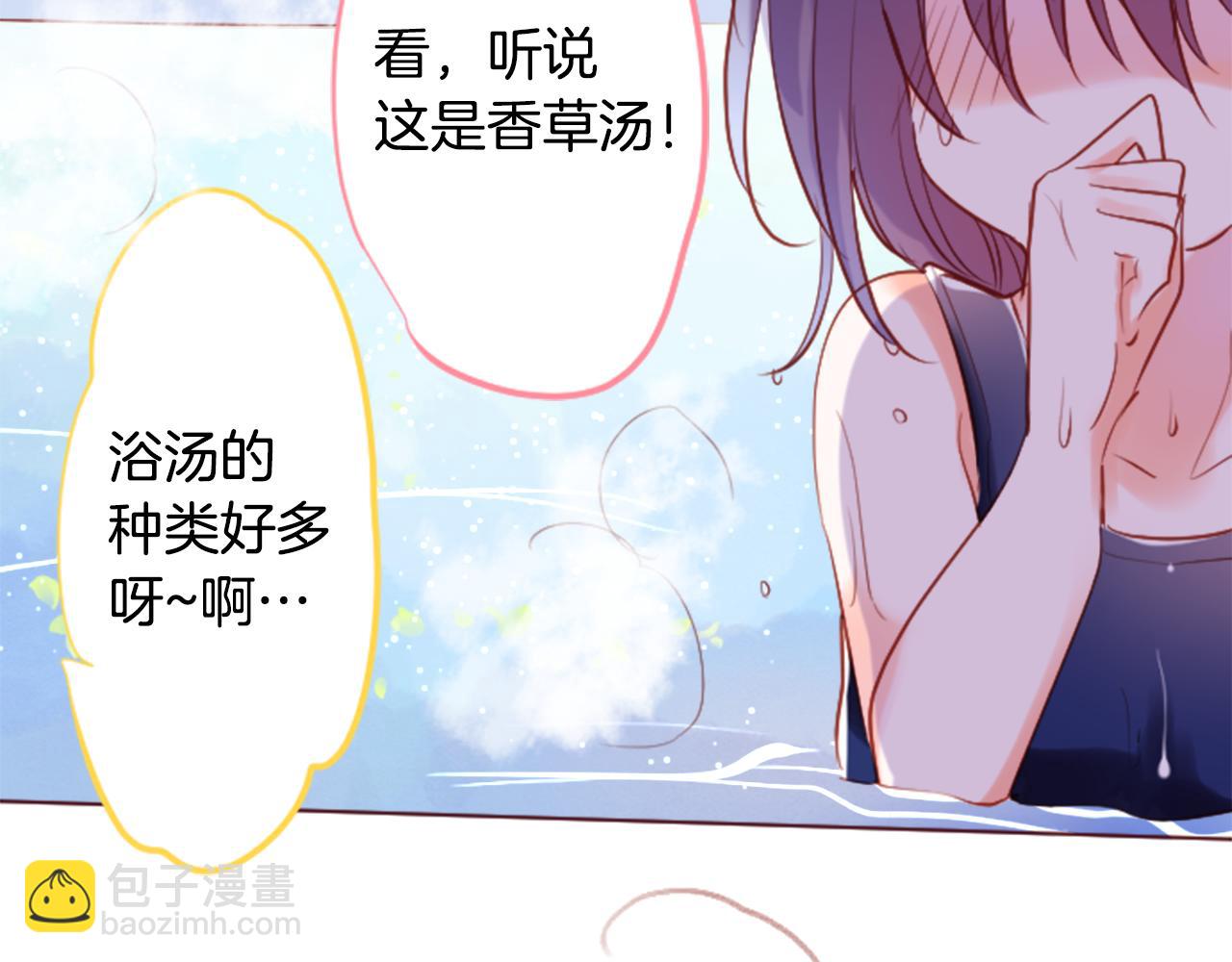 第148话 朱顶红的花园23