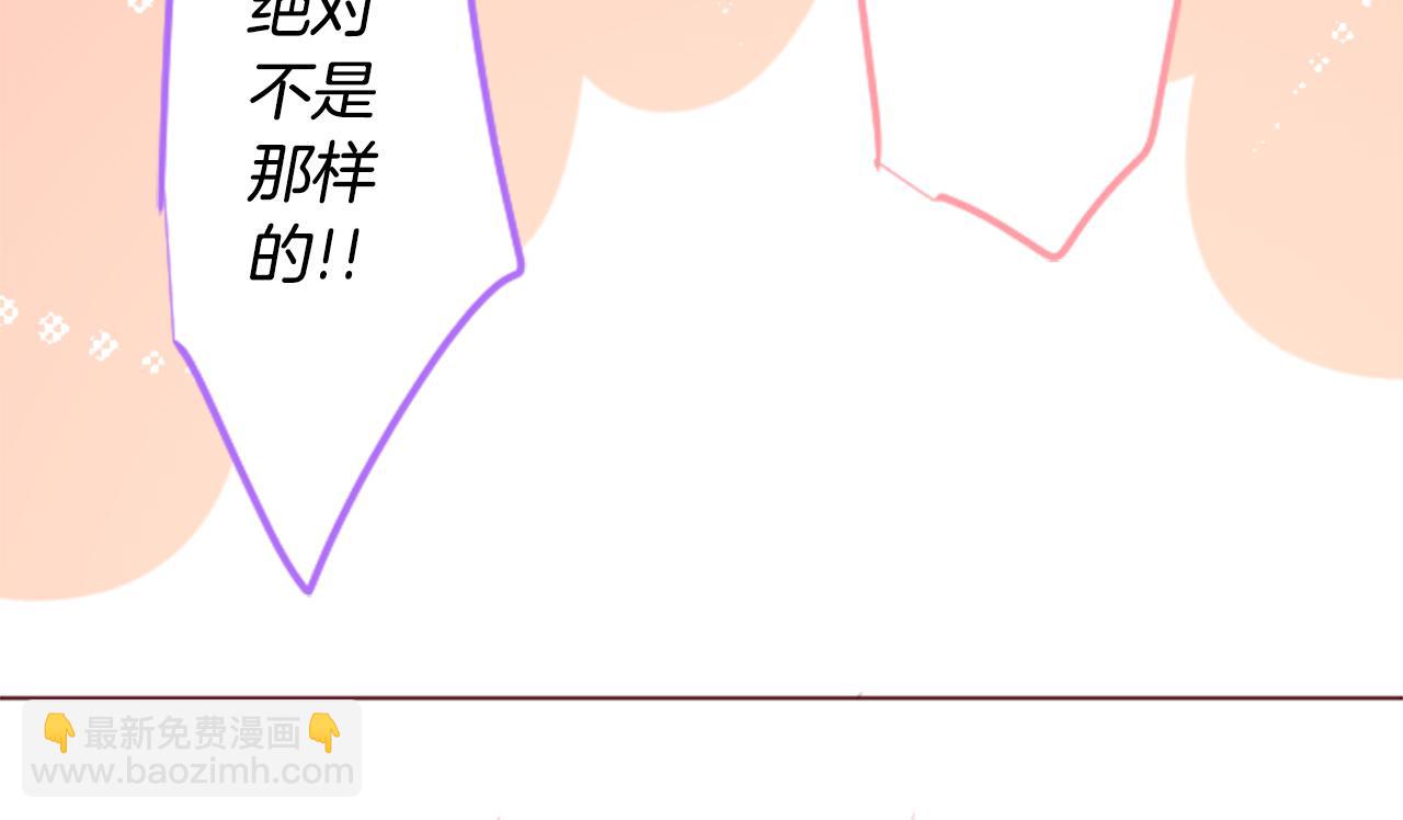 第148话 朱顶红的花园36