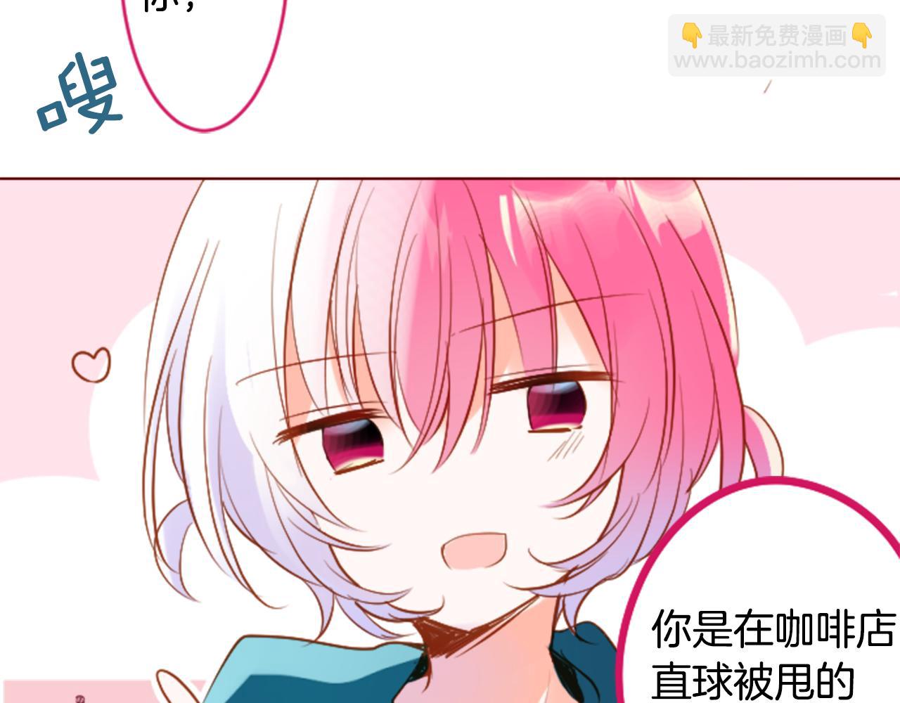 第149话 拉维安·罗斯的采花贼37