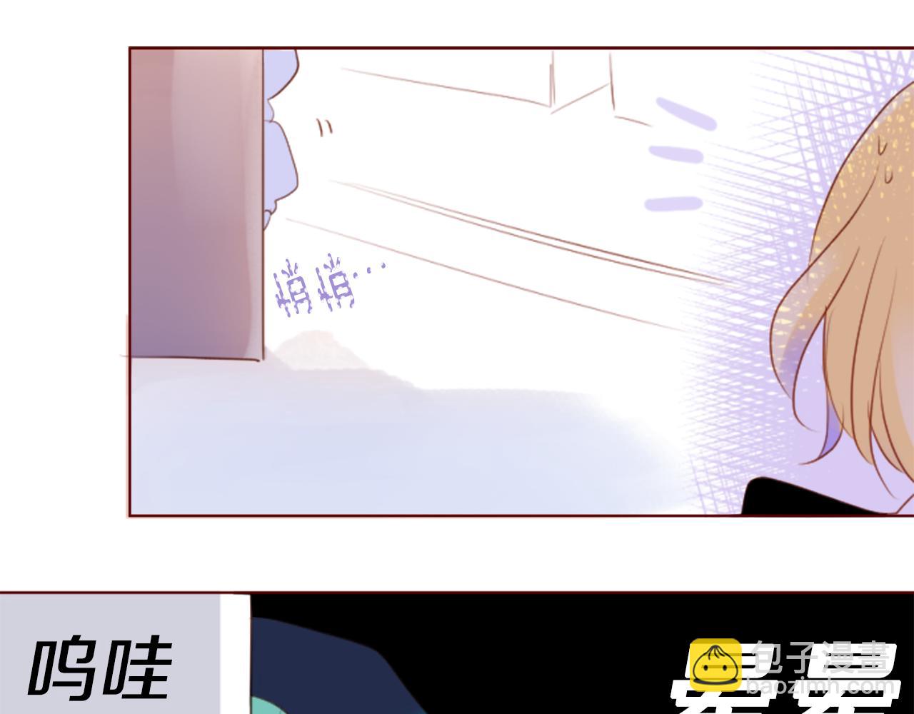 第149话 拉维安·罗斯的采花贼70