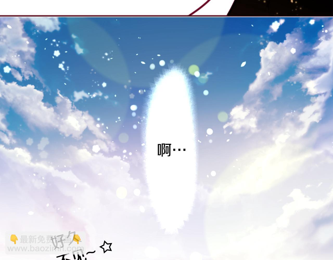 第151话 纷飞的花朵是相思花67