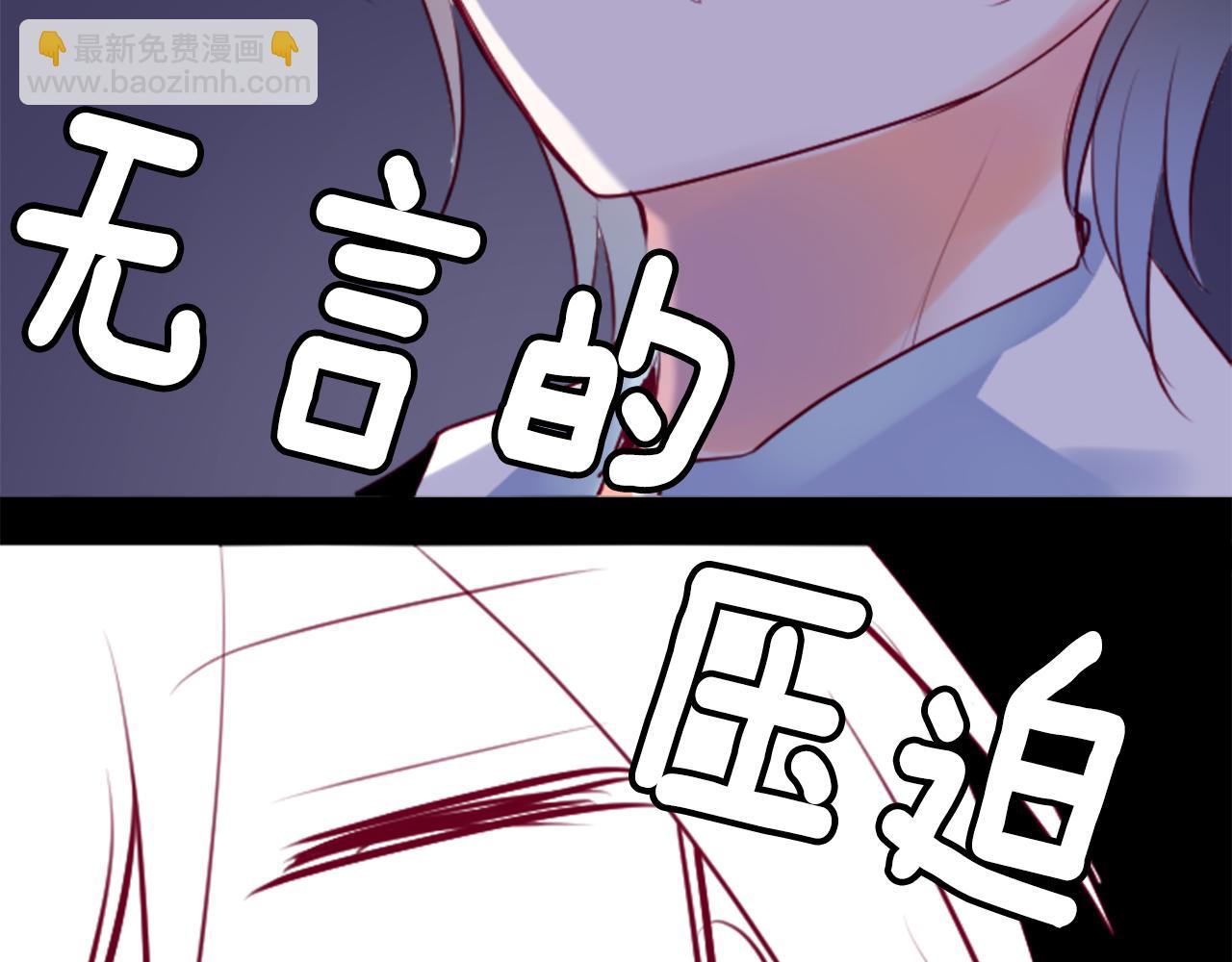 第152话 被白色丁香吸引去赏花10