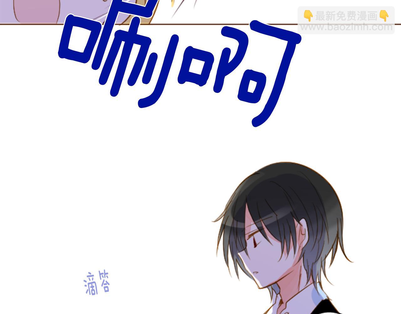 第152话 被白色丁香吸引去赏花16
