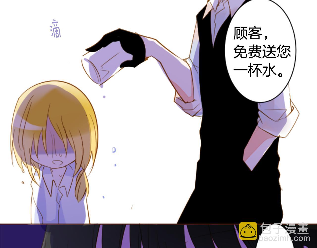 第152话 被白色丁香吸引去赏花17