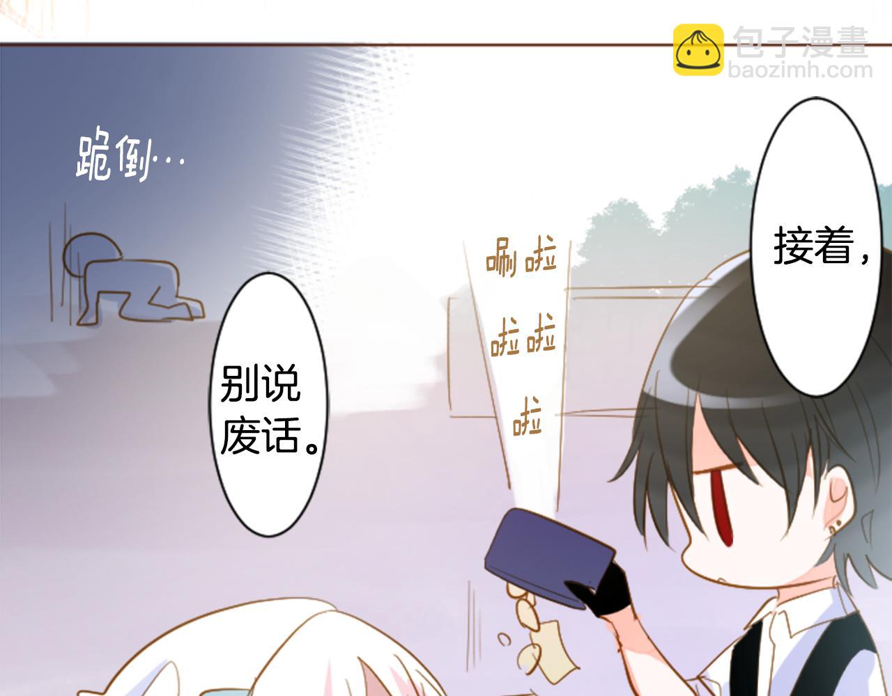 第152话 被白色丁香吸引去赏花22