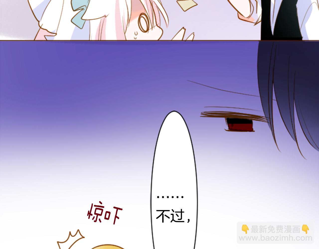 第152话 被白色丁香吸引去赏花23