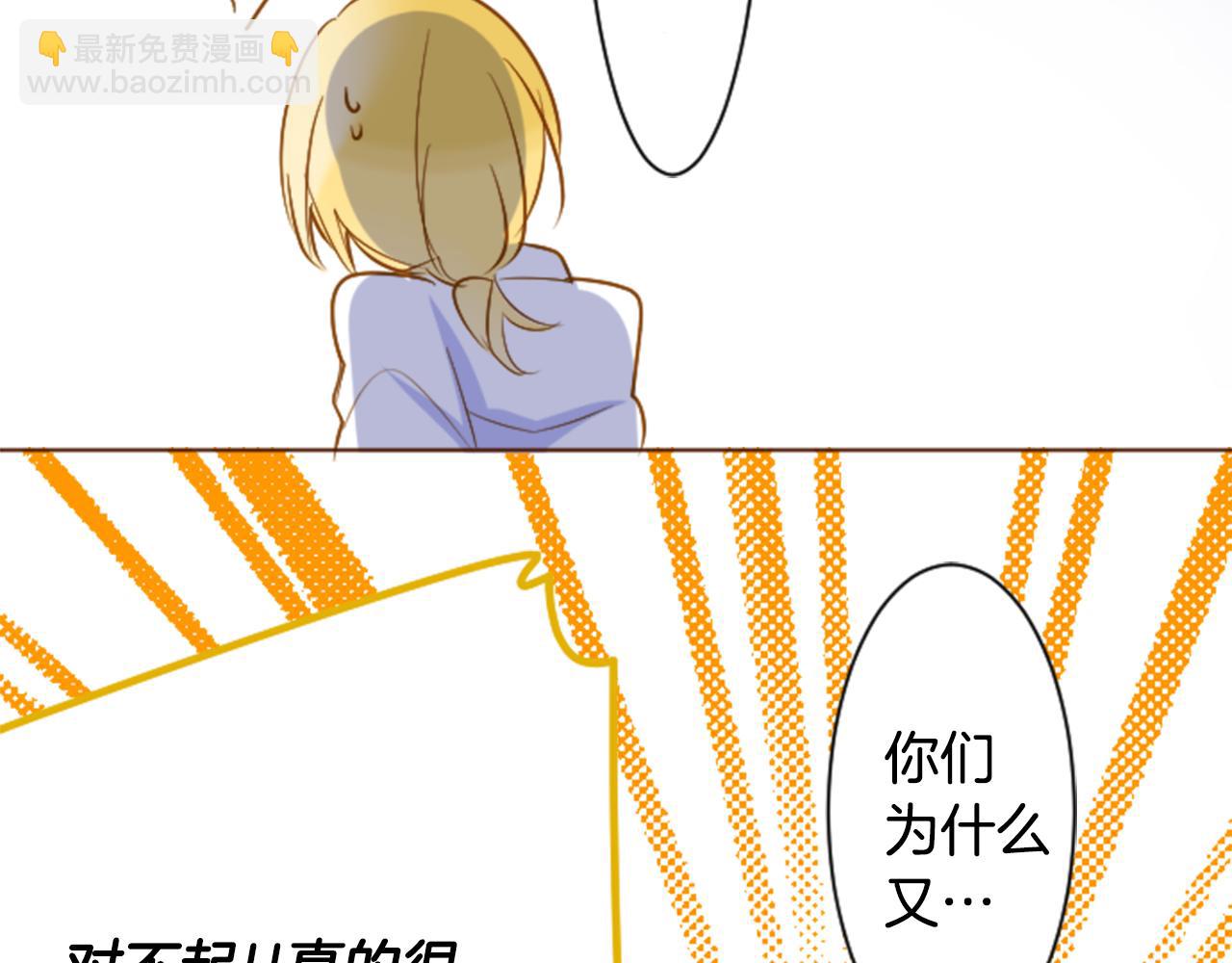 第152话 被白色丁香吸引去赏花24