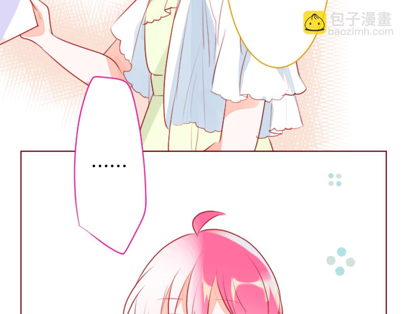 第152话 被白色丁香吸引去赏花48