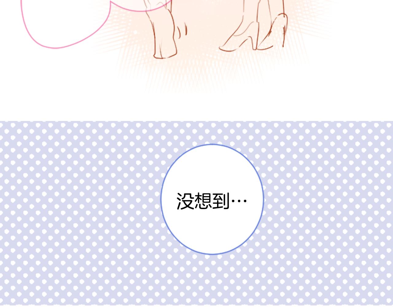 第152话 被白色丁香吸引去赏花62