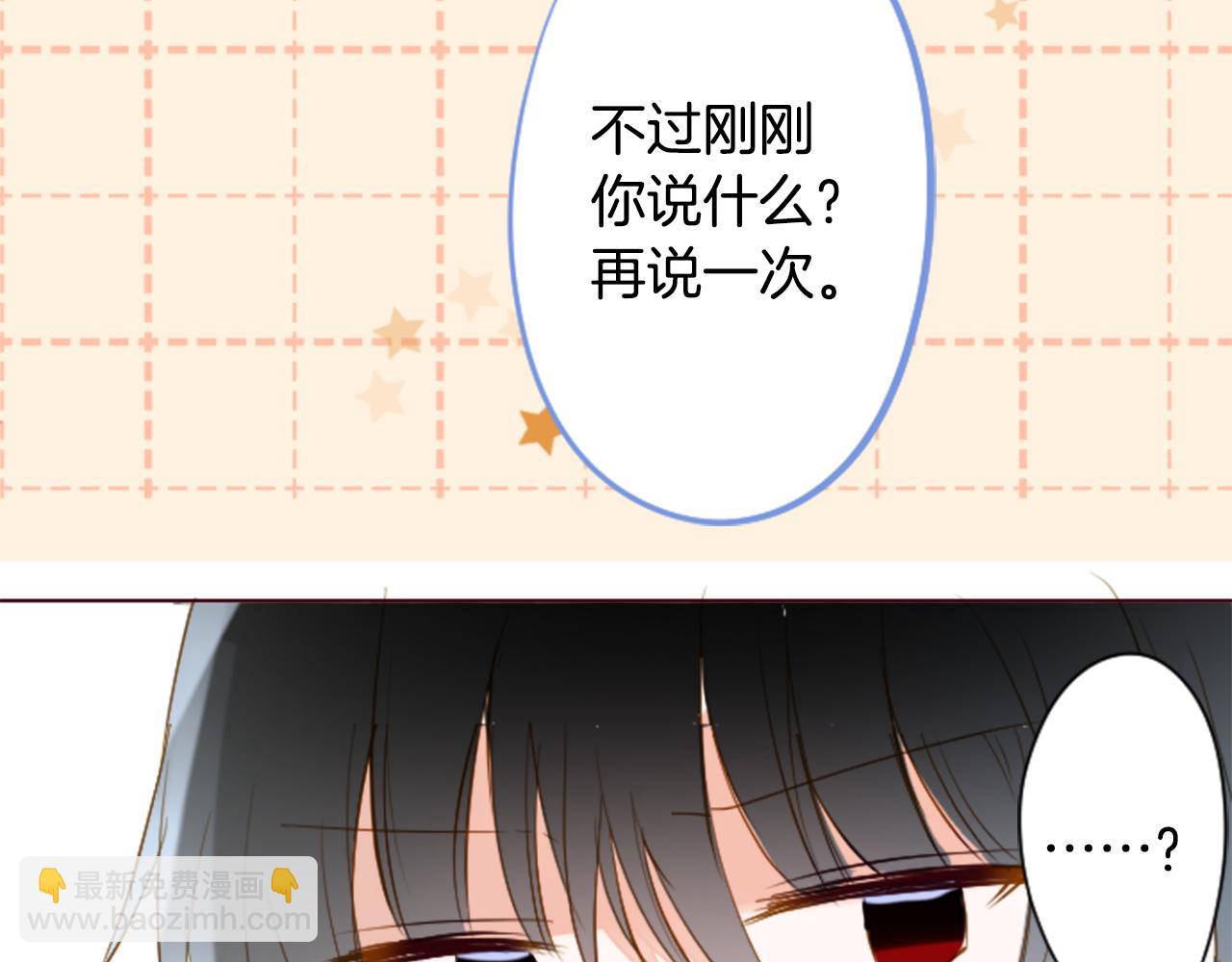 第152话 被白色丁香吸引去赏花67