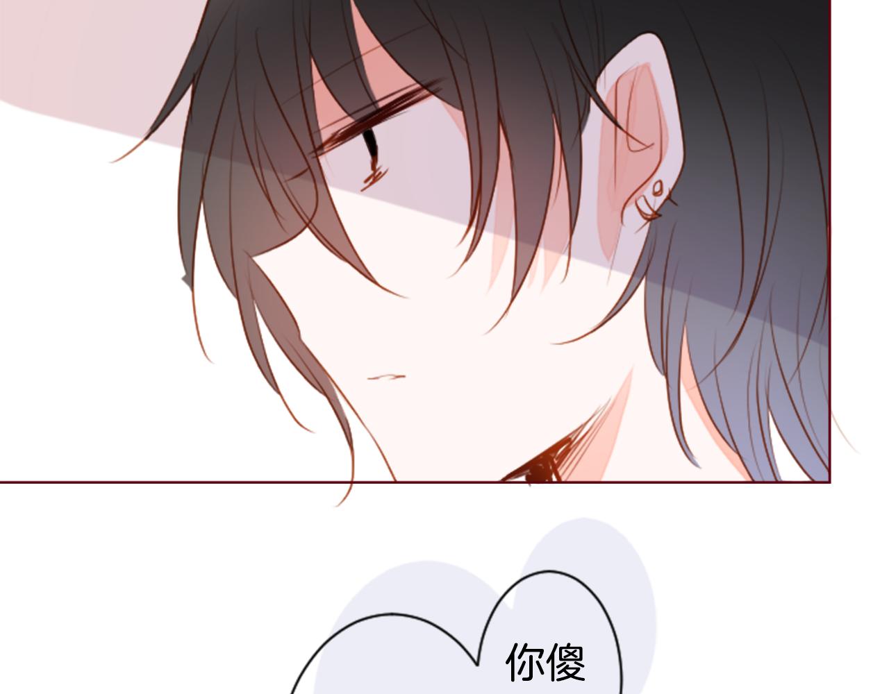 第152话 被白色丁香吸引去赏花75