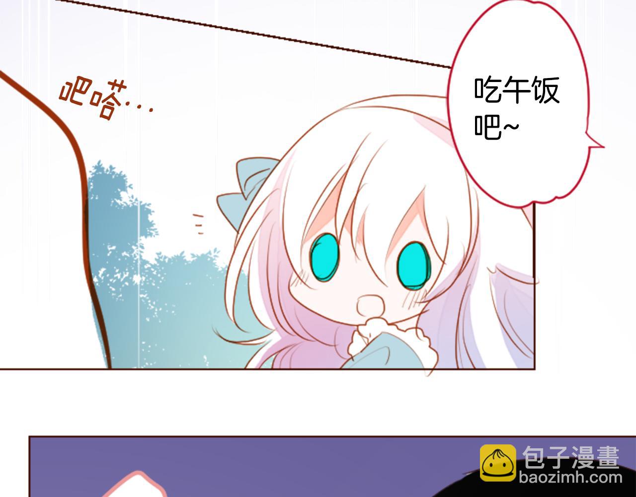 第152话 被白色丁香吸引去赏花78