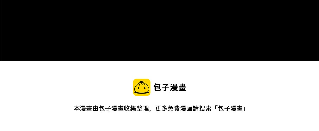 第152话 被白色丁香吸引去赏花86