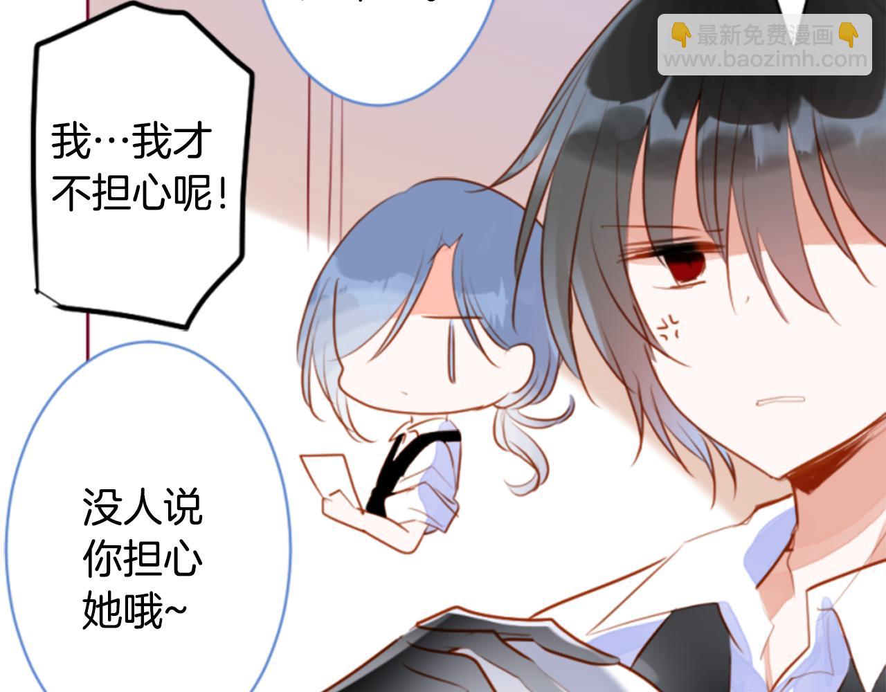 第153话 为你戴上白色蕾丝的花冠12