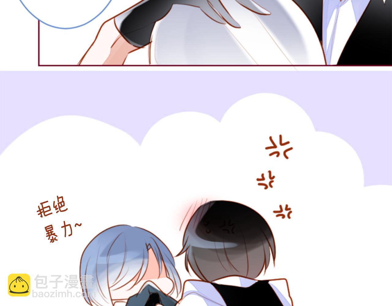 第153话 为你戴上白色蕾丝的花冠13