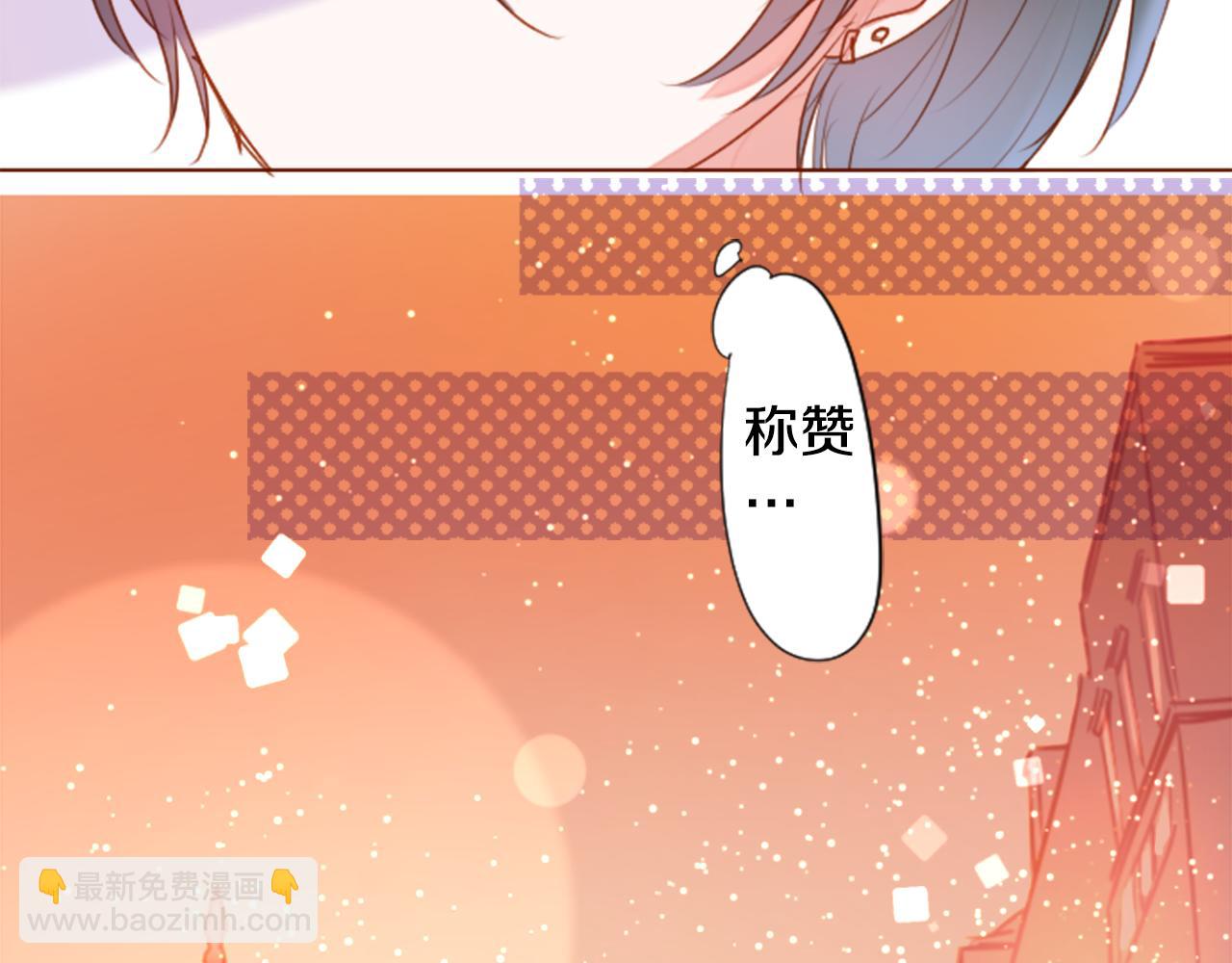第153话 为你戴上白色蕾丝的花冠35