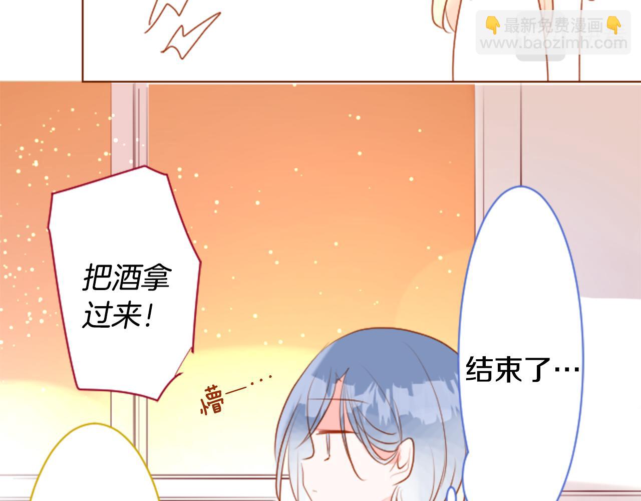 第153话 为你戴上白色蕾丝的花冠39