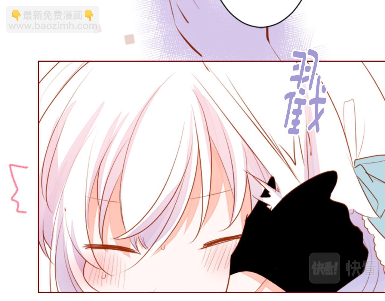 第153话 为你戴上白色蕾丝的花冠48