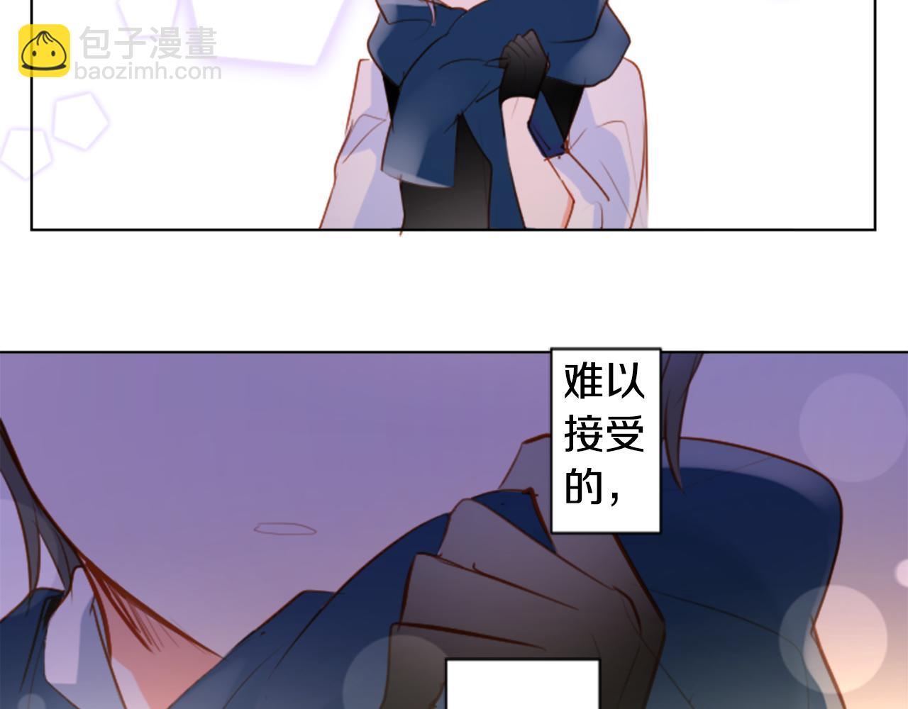 第153话 为你戴上白色蕾丝的花冠75