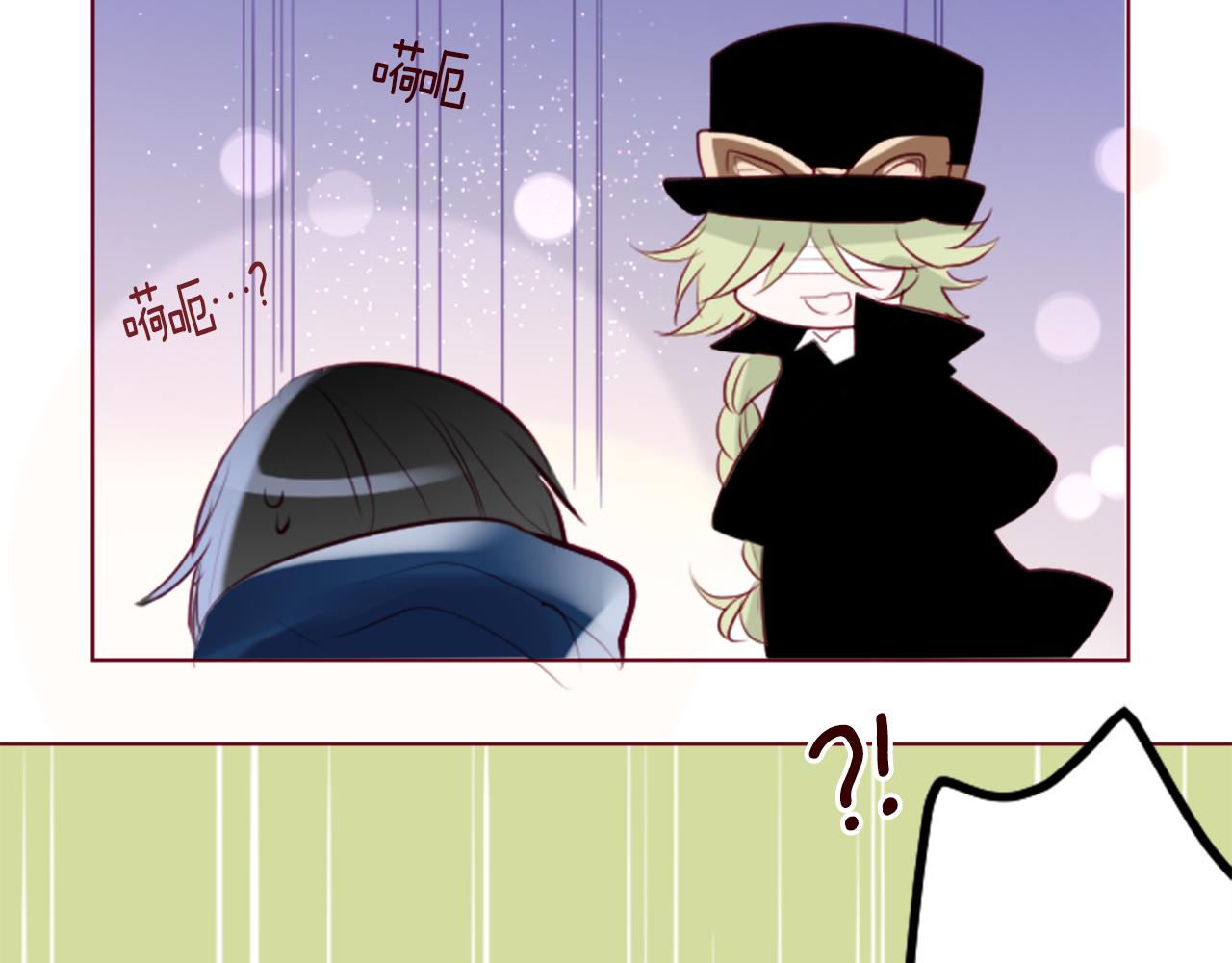 第154话 蓝色星星的花章43