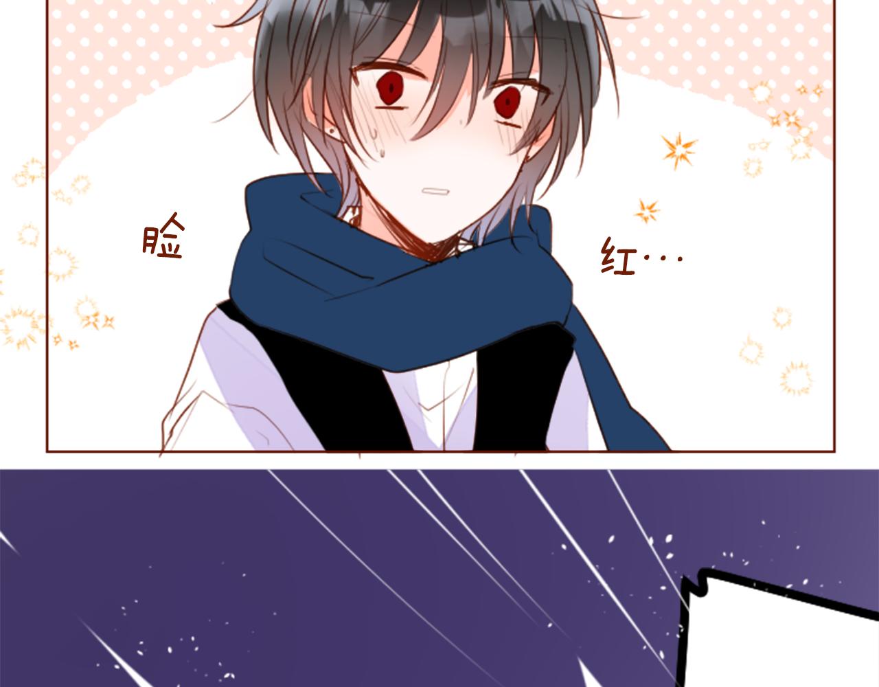 第154话 蓝色星星的花章57