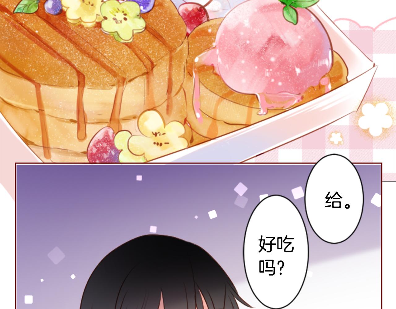 第154话 蓝色星星的花章67