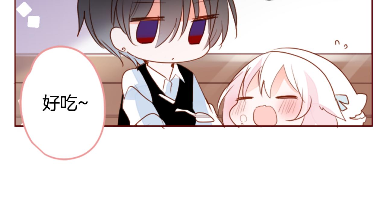 第154话 蓝色星星的花章68