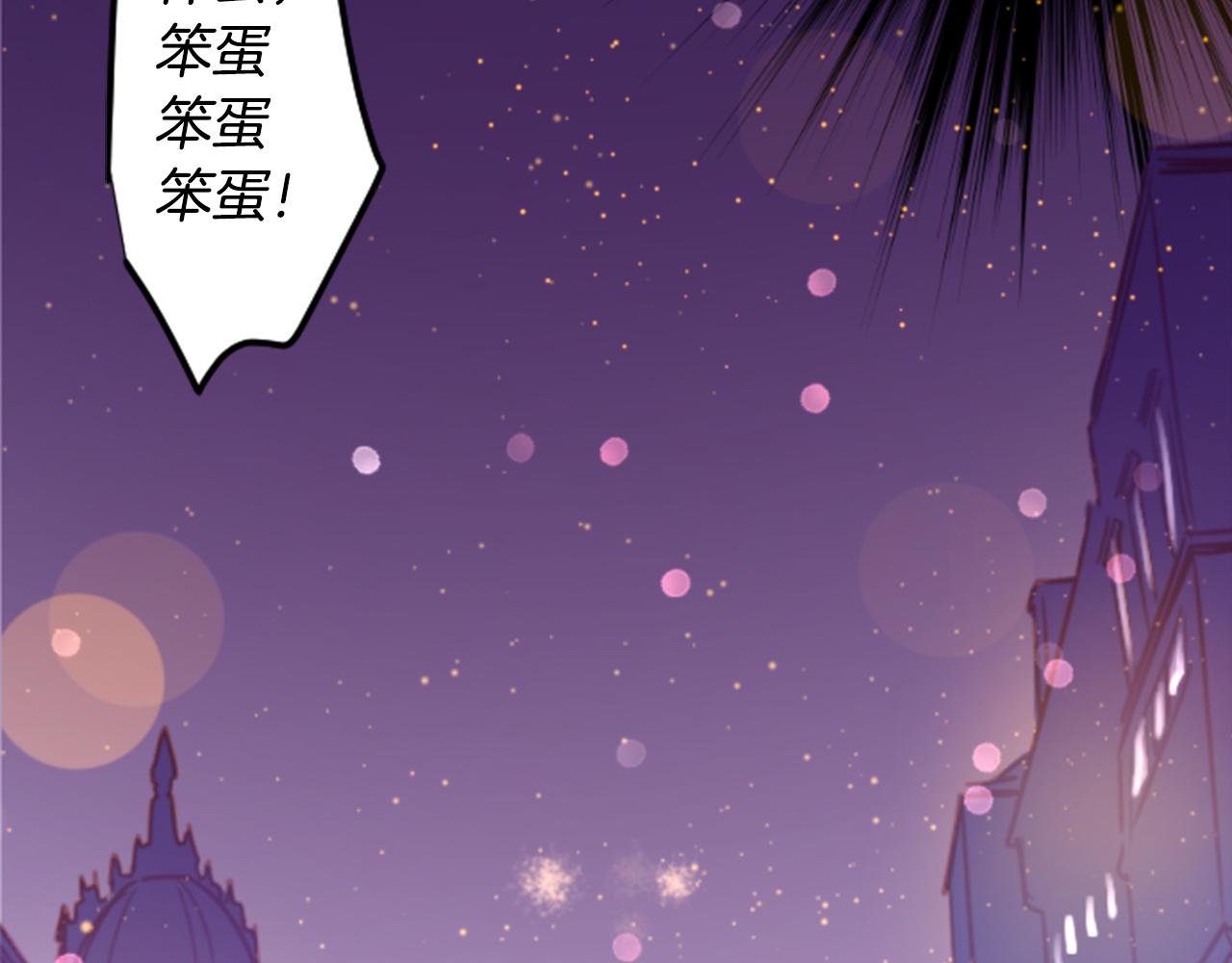 第155话 毛莨花的花朵装饰11