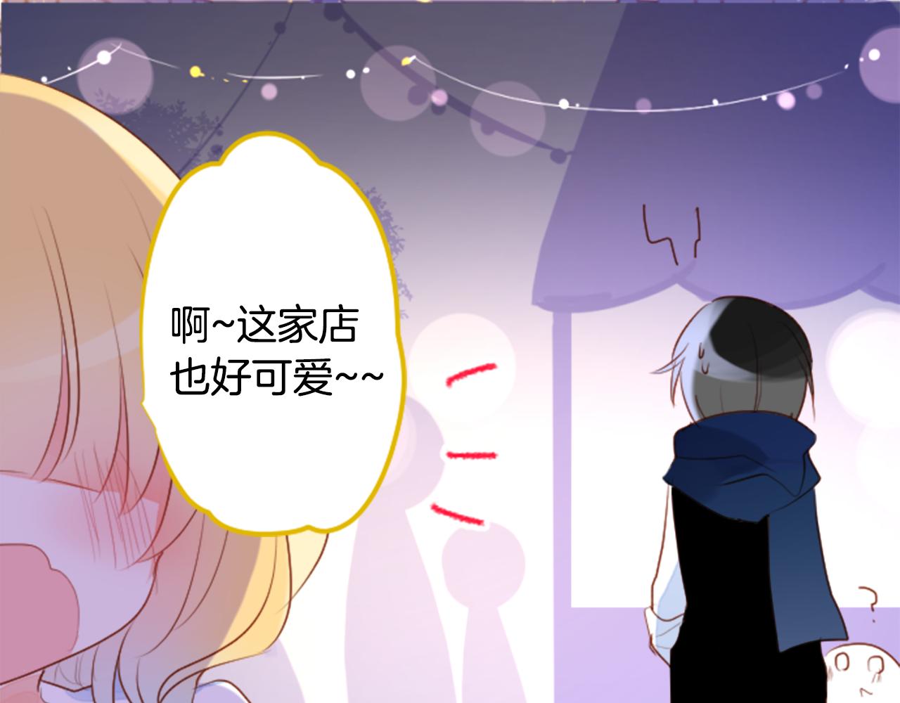 第155话 毛莨花的花朵装饰14
