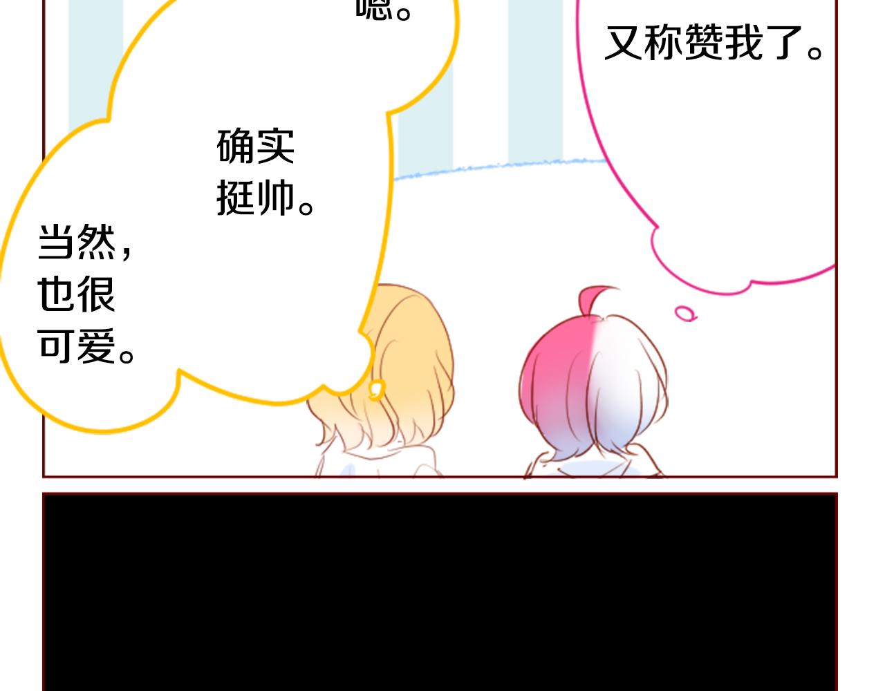 第155话 毛莨花的花朵装饰25