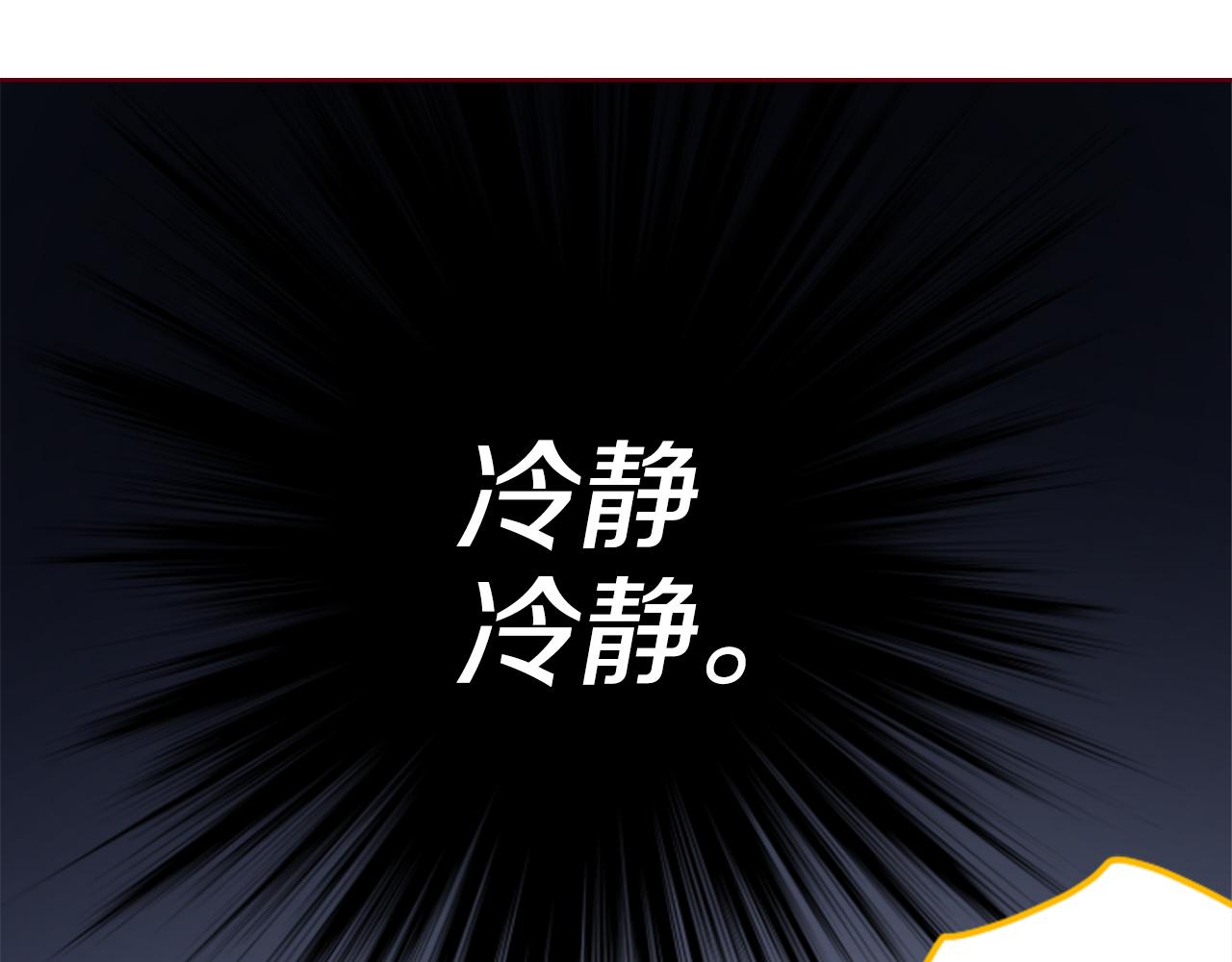 第155话 毛莨花的花朵装饰27