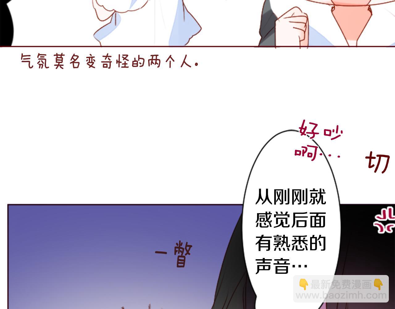 第155话 毛莨花的花朵装饰41