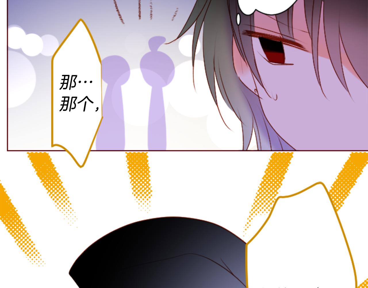 第155话 毛莨花的花朵装饰42