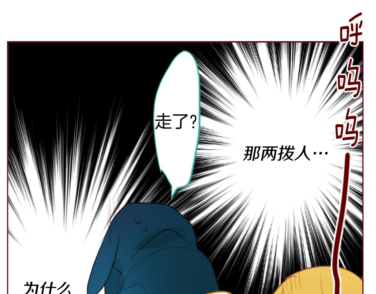 第155话 毛莨花的花朵装饰46