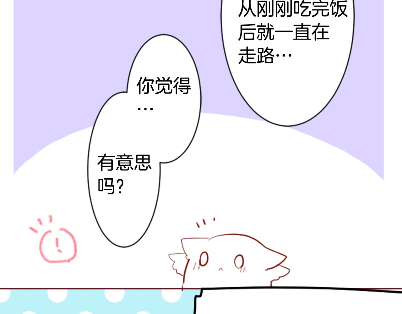 第155话 毛莨花的花朵装饰54