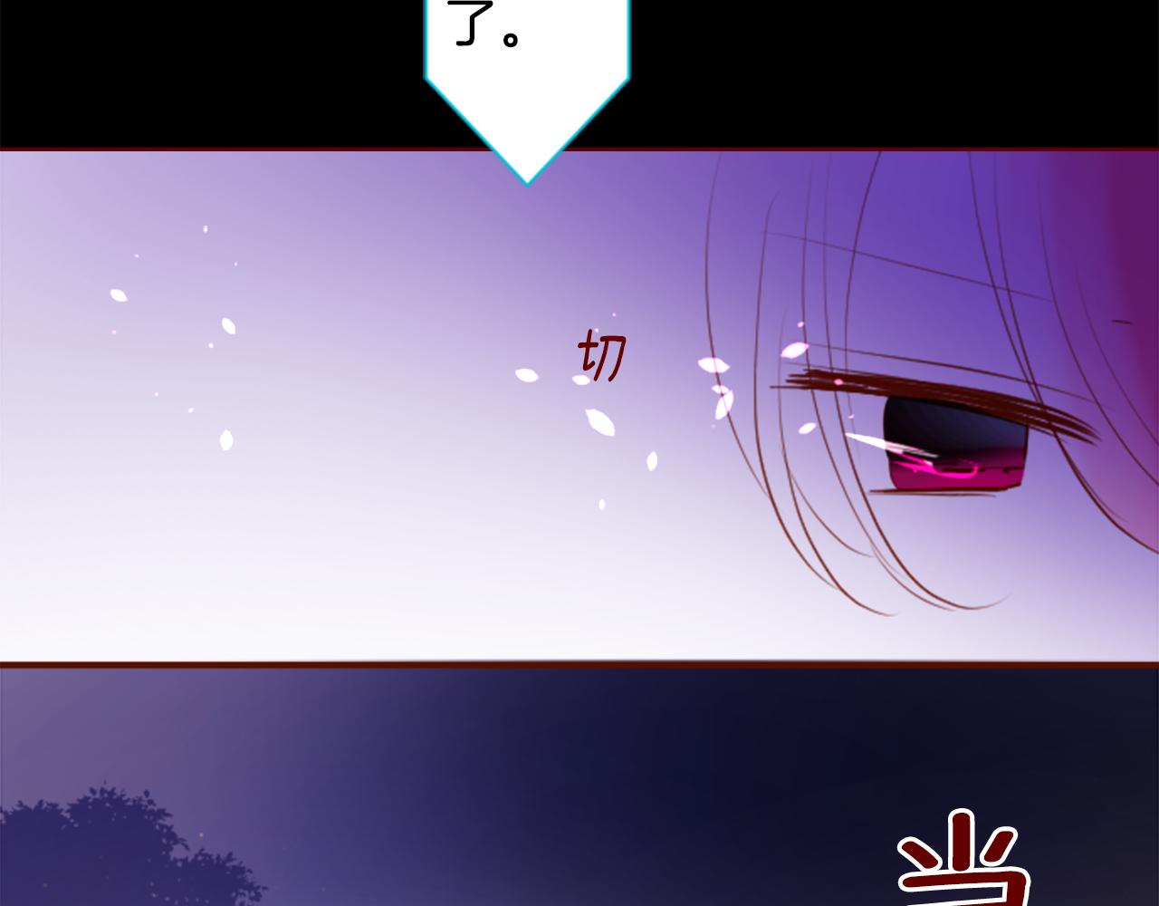 第155话 毛莨花的花朵装饰62