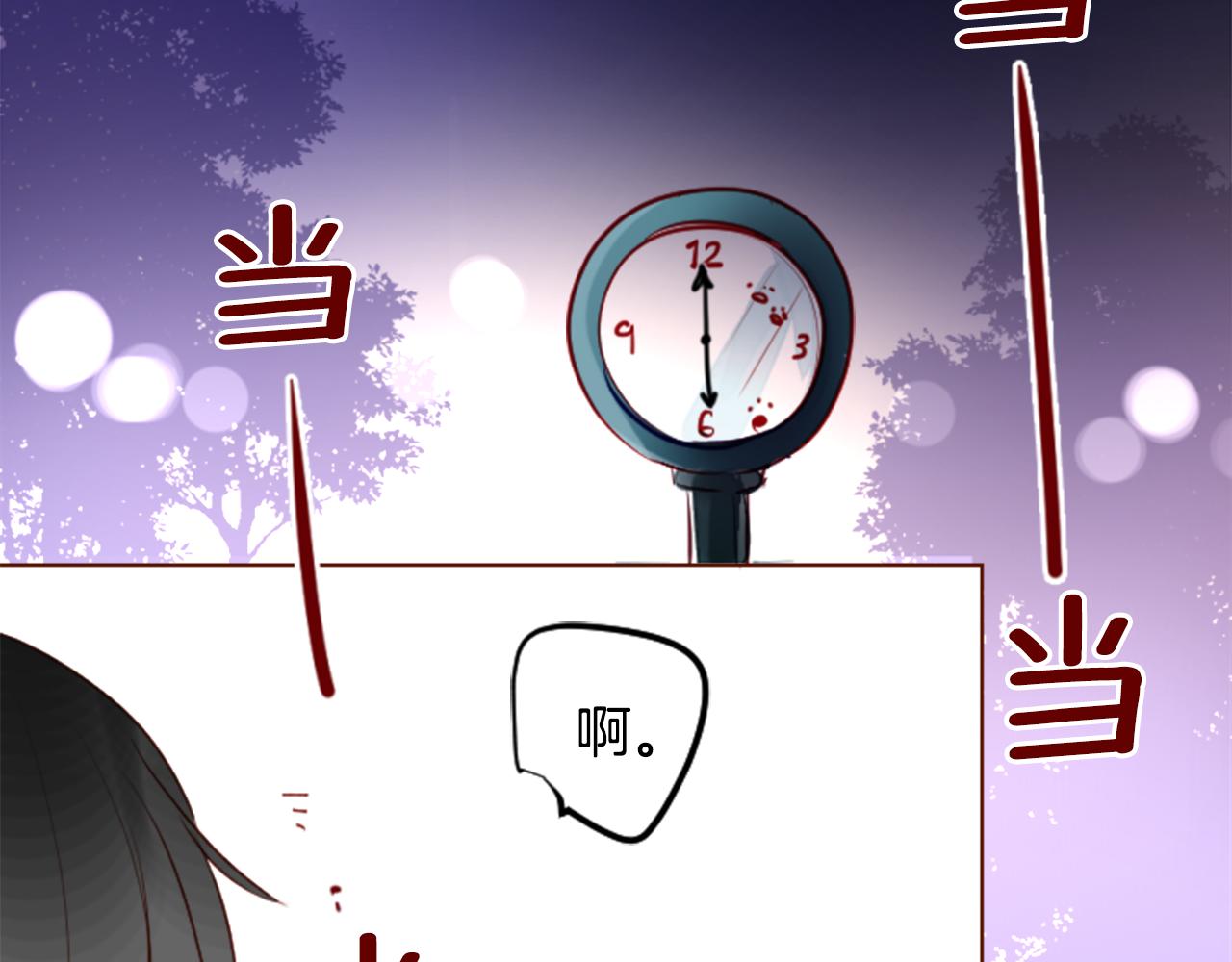 第155话 毛莨花的花朵装饰63