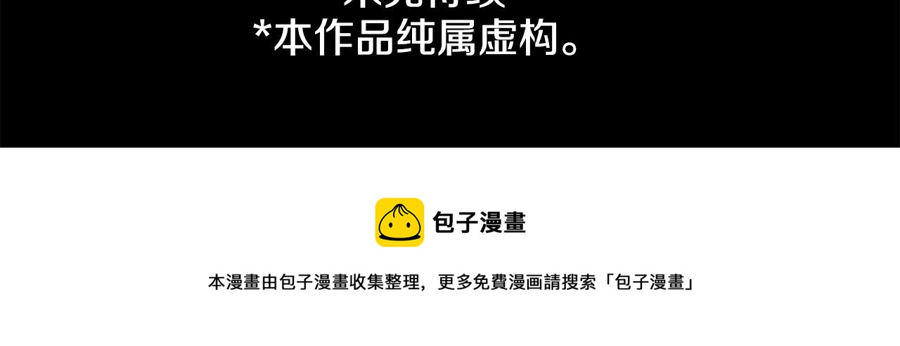 第155话 毛莨花的花朵装饰69