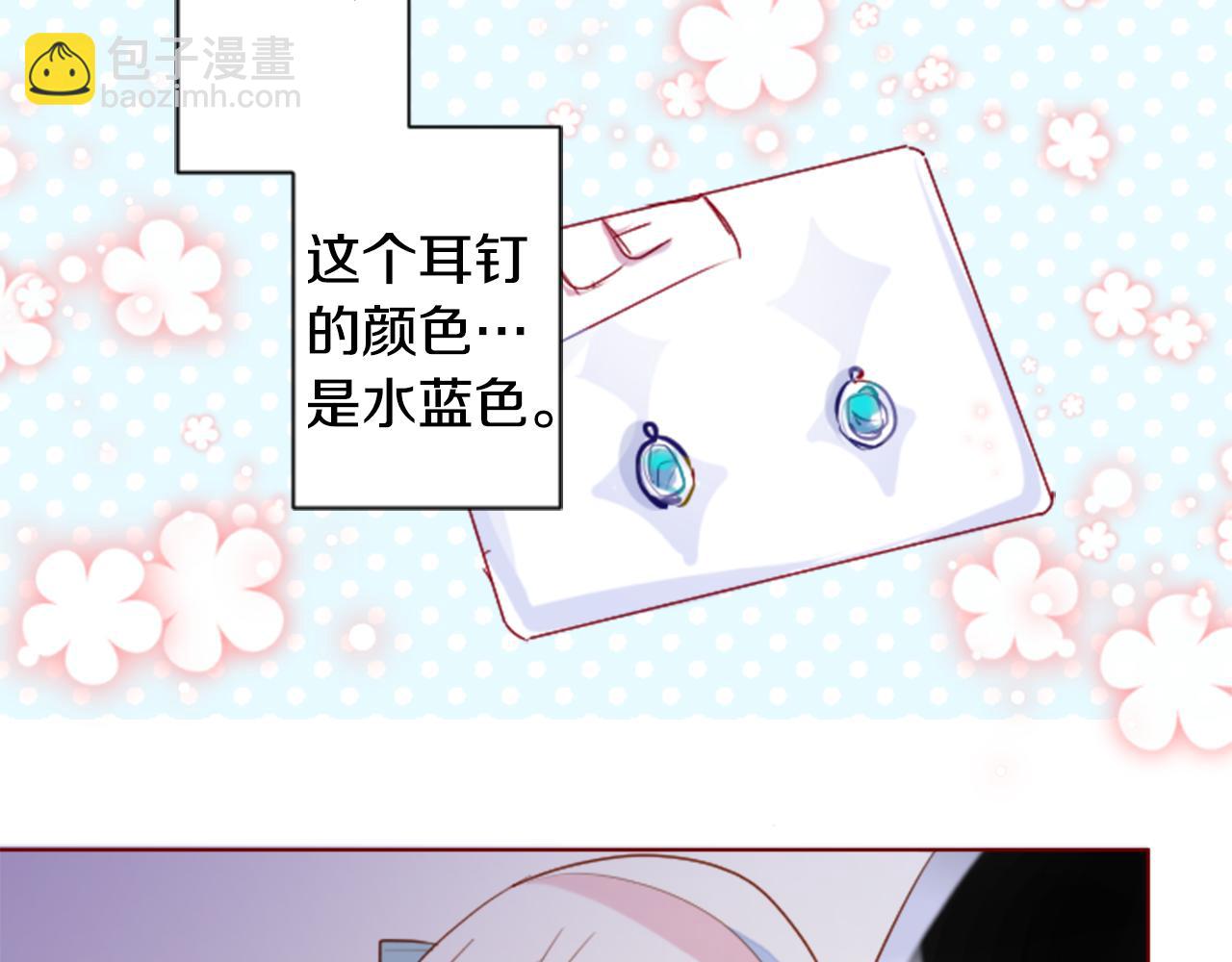 第155话 毛莨花的花朵装饰8