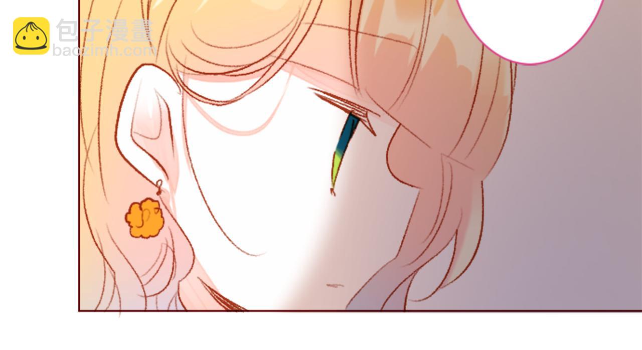 第157话 向小苍兰花蕾告别21