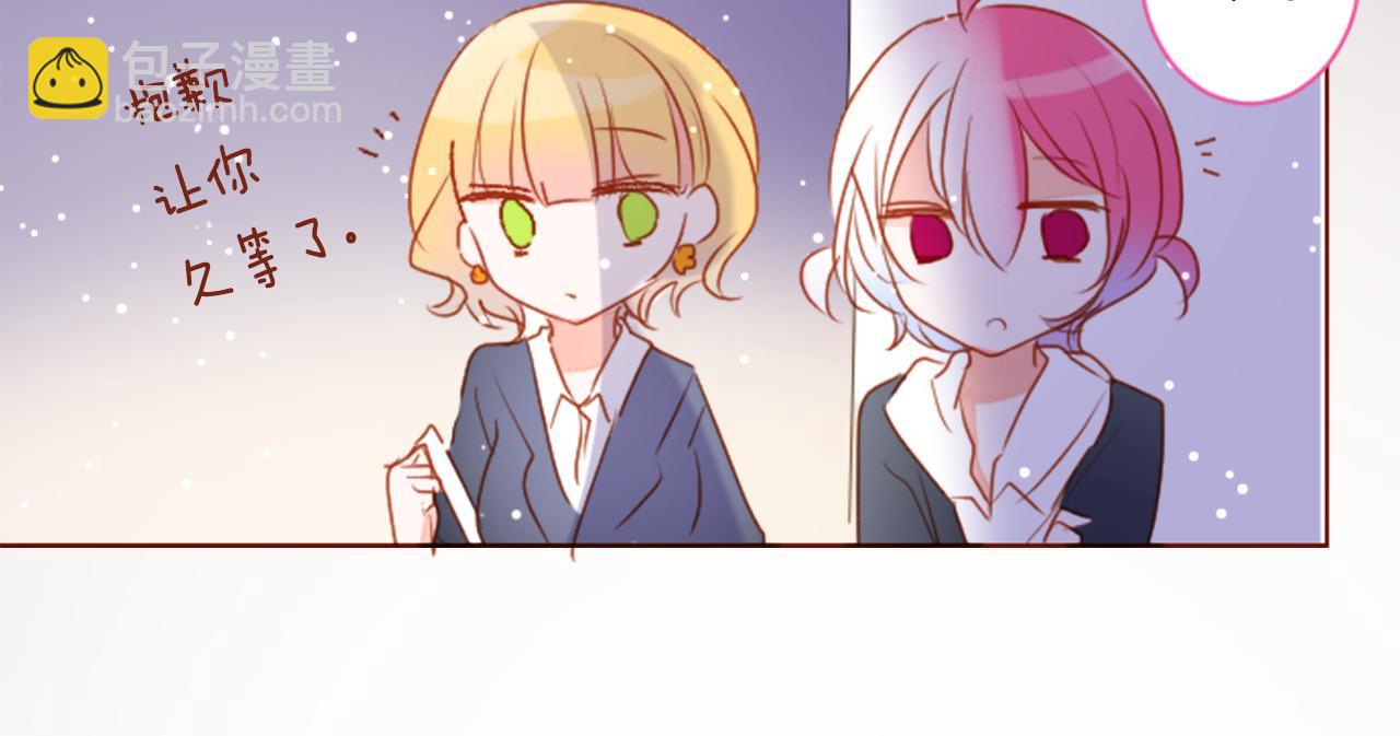第157话 向小苍兰花蕾告别33