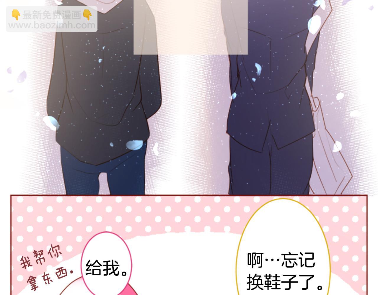 第157话 向小苍兰花蕾告别38