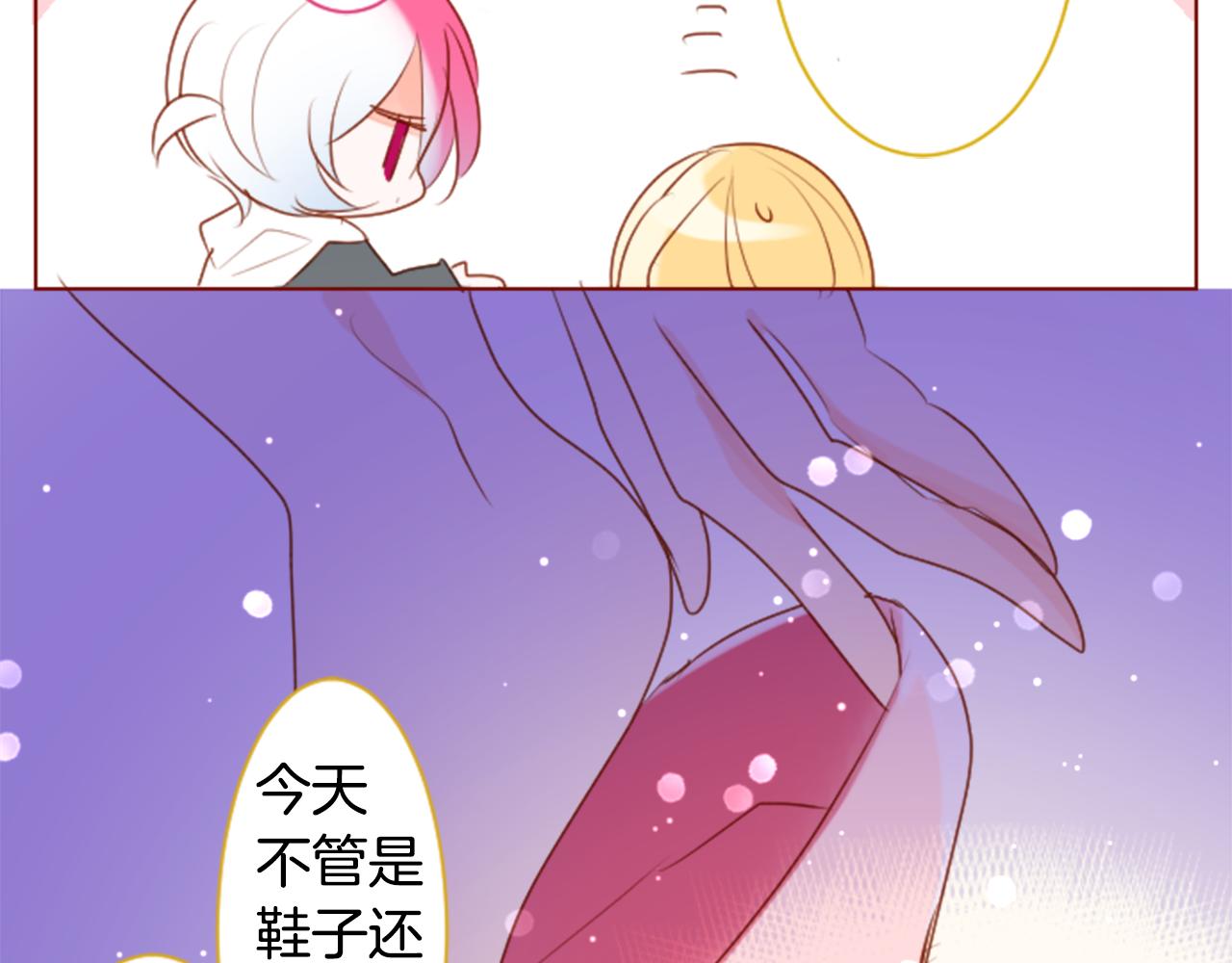 第157话 向小苍兰花蕾告别39