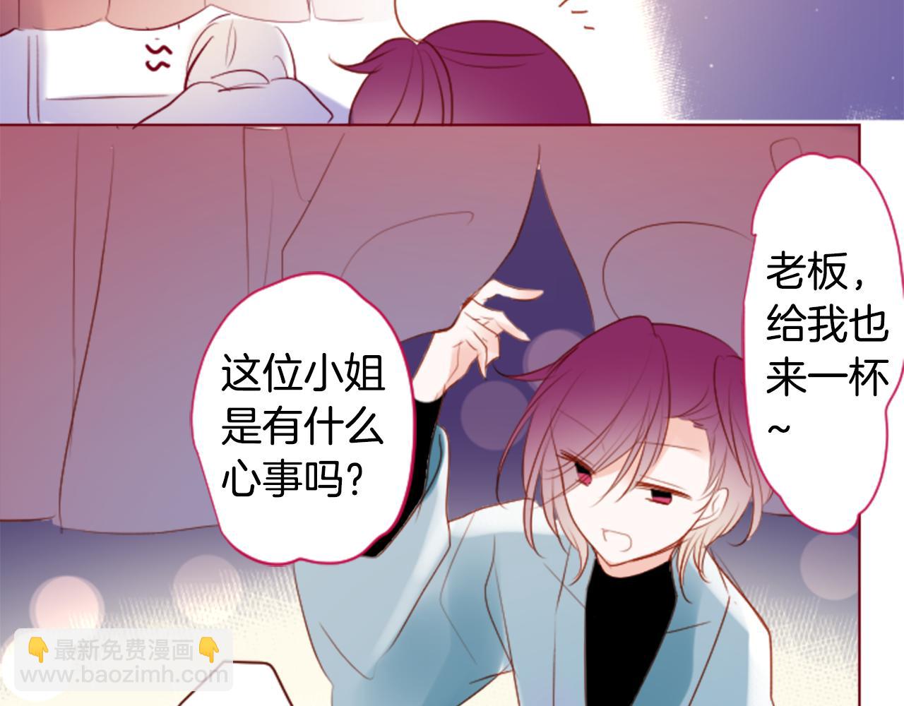 第158话 向夜晚的花朵风暴说早安10