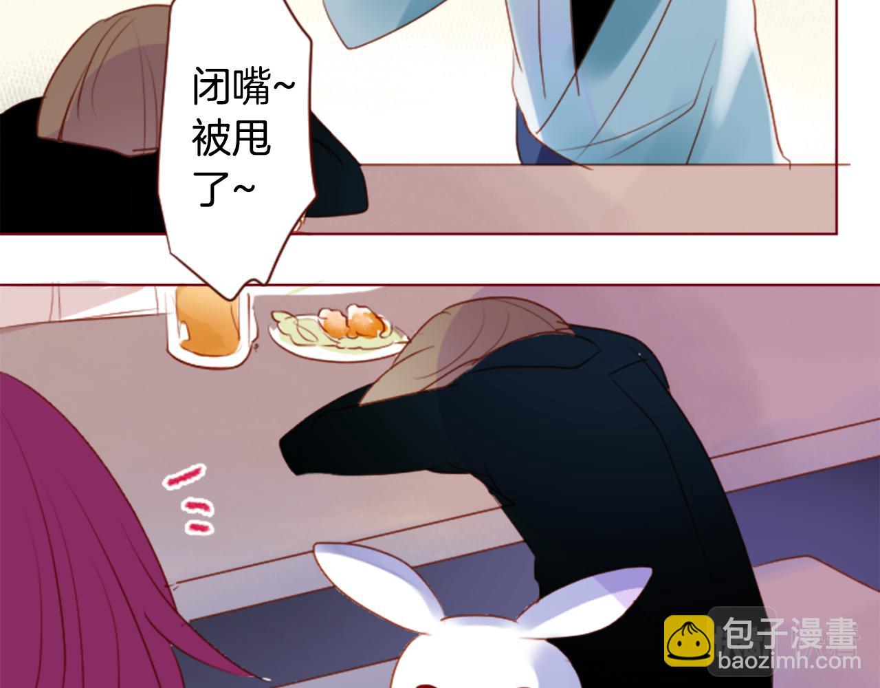 第158话 向夜晚的花朵风暴说早安11
