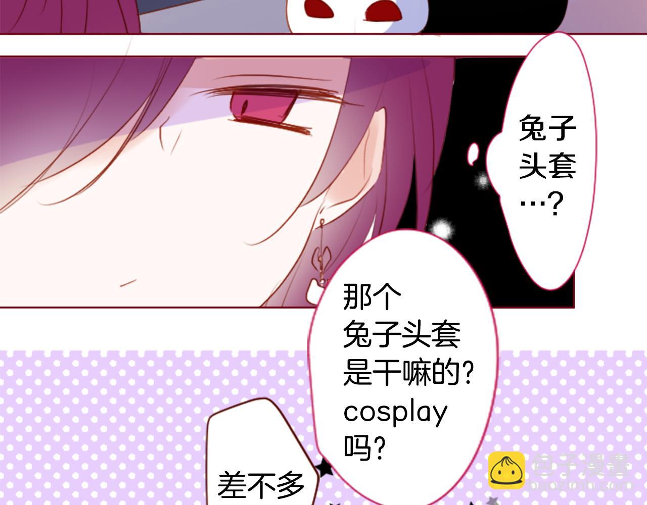 第158话 向夜晚的花朵风暴说早安12