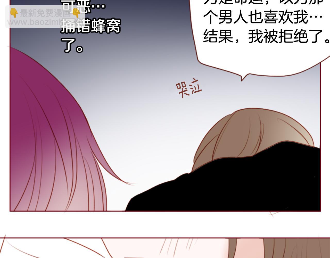 第158话 向夜晚的花朵风暴说早安14