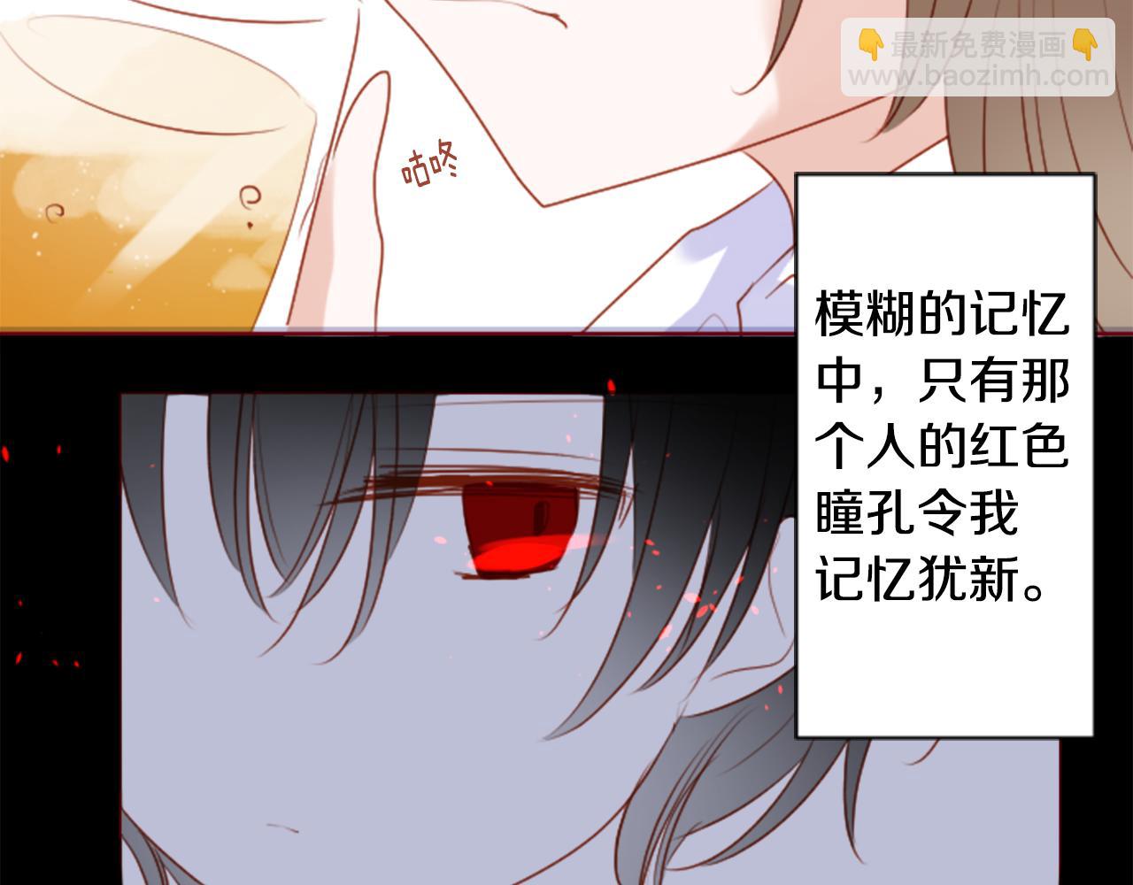 第158话 向夜晚的花朵风暴说早安15