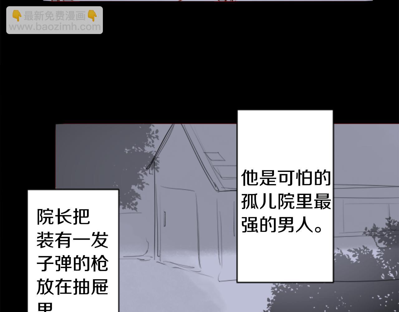 第158话 向夜晚的花朵风暴说早安16